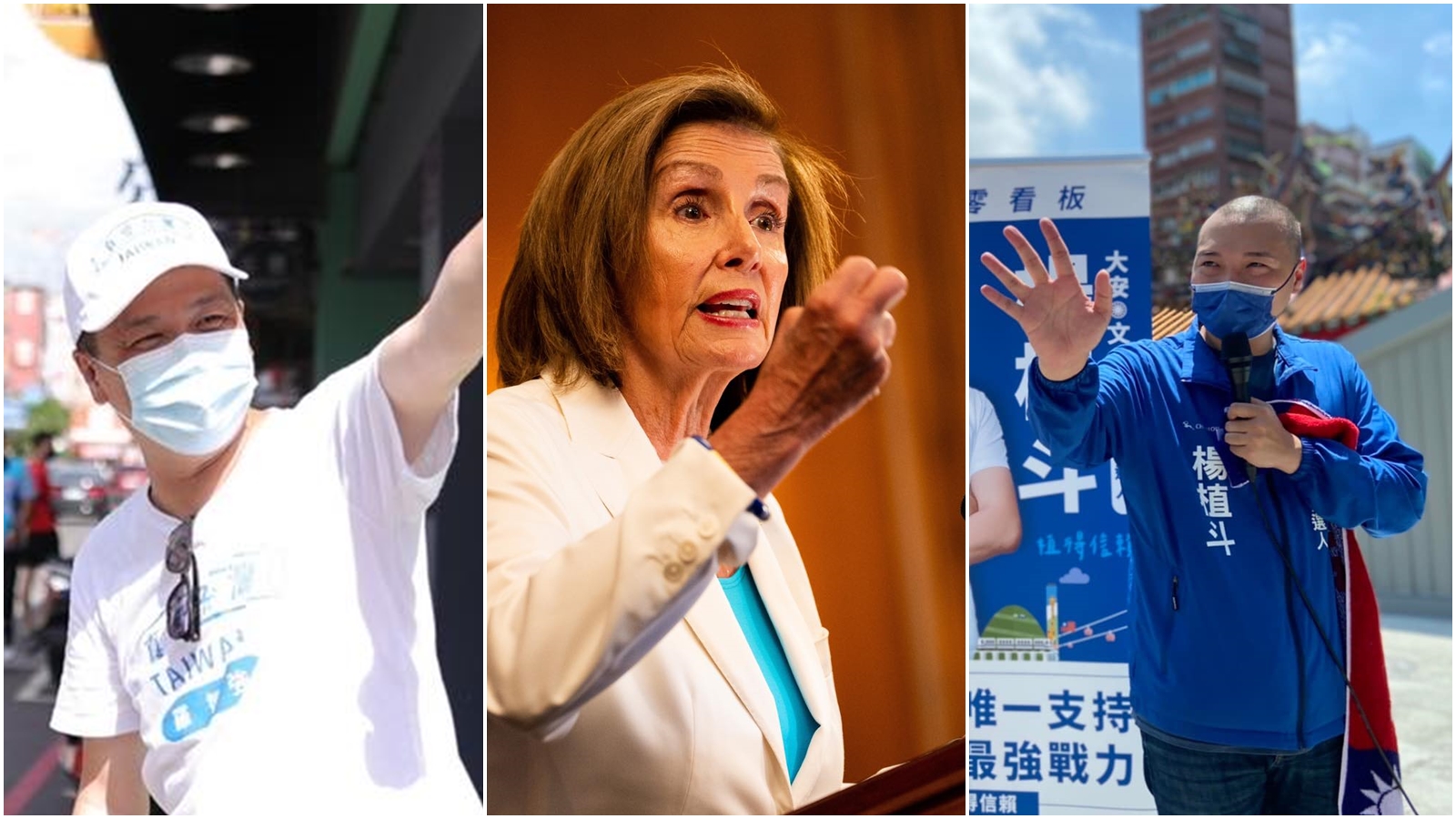 對於裴洛西訪台，國民黨部分人士不斷「提醒」戰爭恐一觸即發。（翻攝自羅智強、Nancy Pelosi、楊植斗臉書）