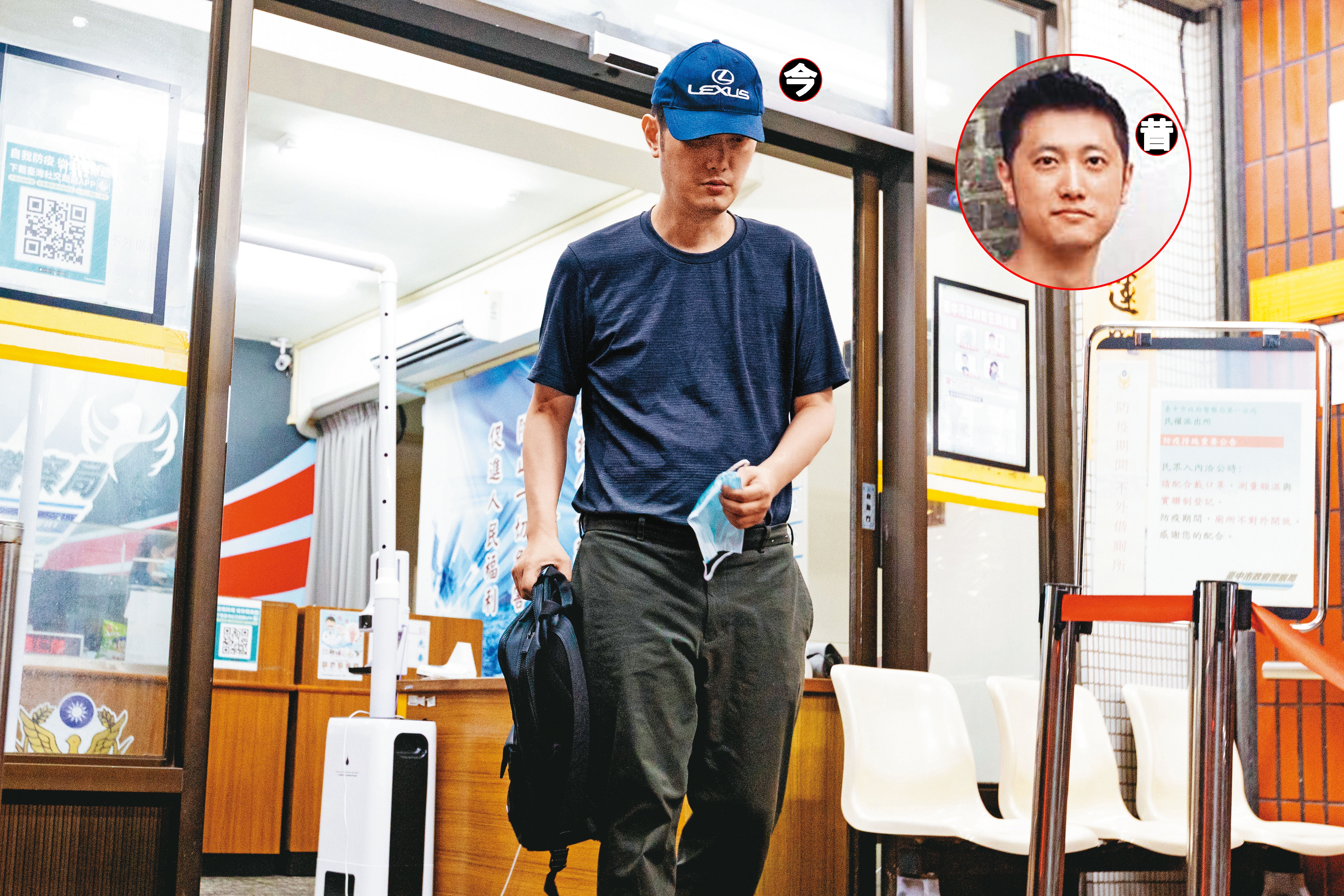 獲交保的林秉樞前往派出所報到時，臉色慘白、身形消瘦，已不見剛遭收押時的激烈情緒。（小圖自翻攝林秉樞臉書）