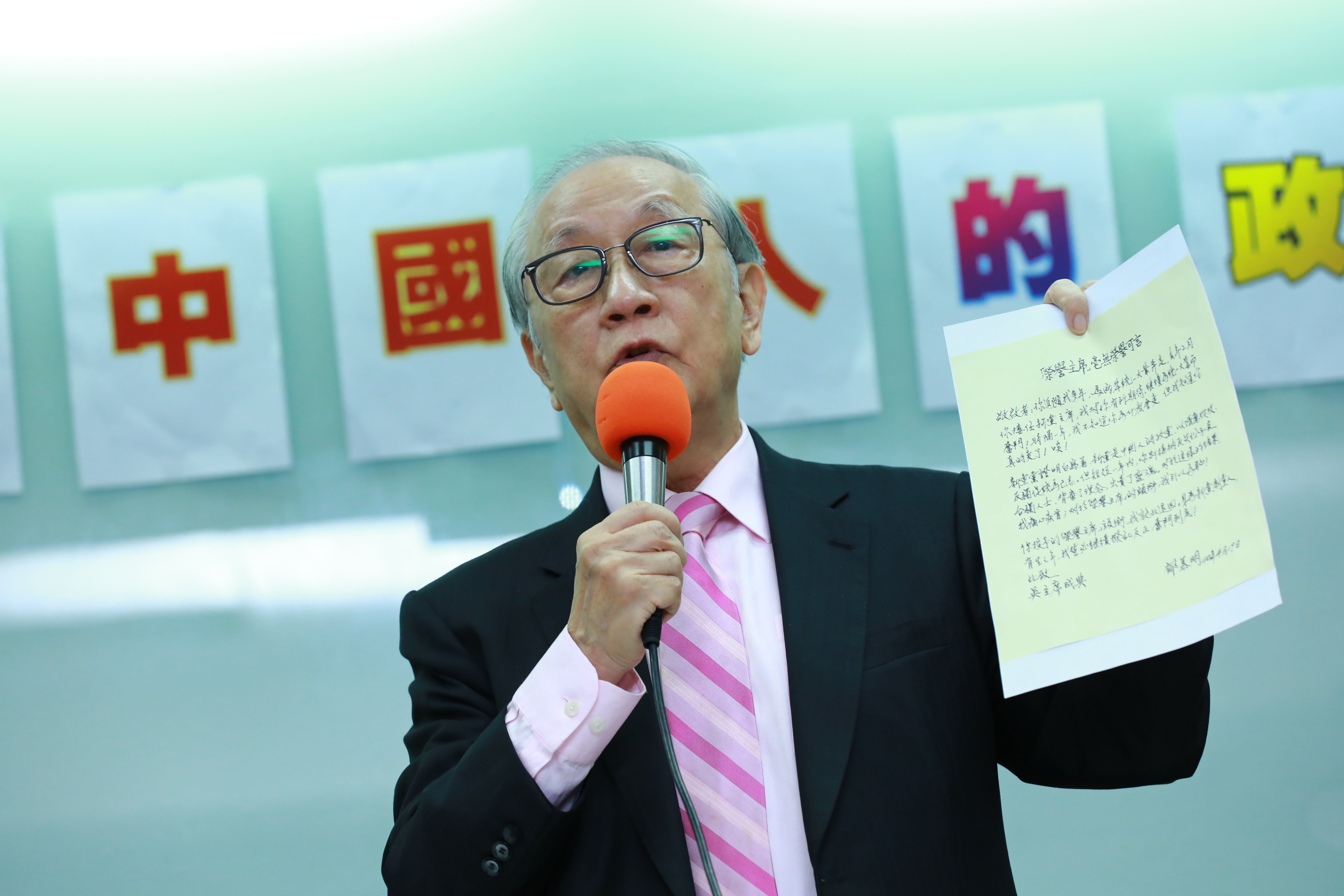 有黨員指控新黨前主席郁慕明（圖）吸金詐騙，同時在兩岸提告，郁慕明透過律師事務所回應了。（本刊資料照）