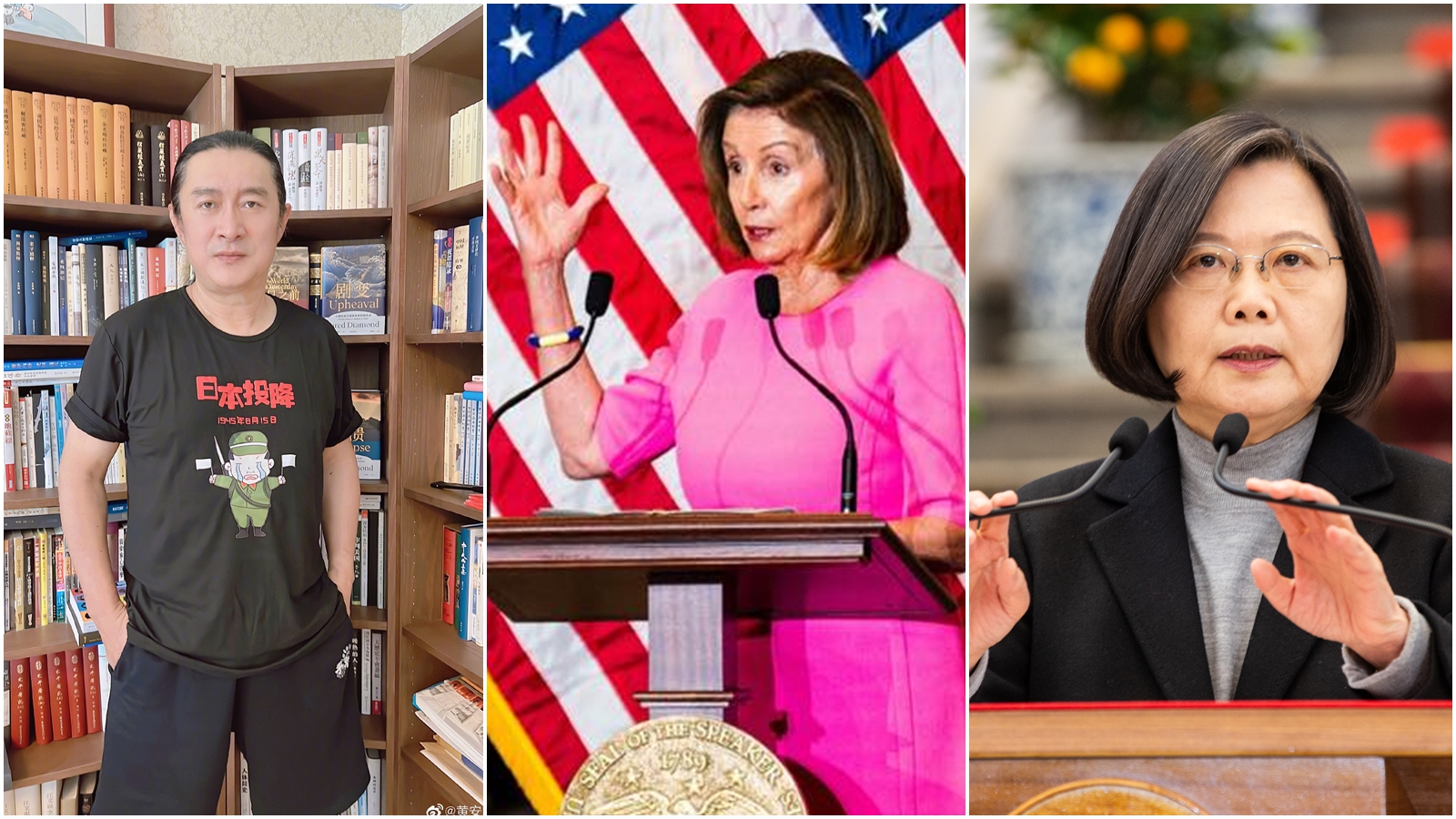 裴洛西（中）將訪台一事，讓黃安（左）口不擇言亂扯，竟稱若裴洛西敢去台灣就要嫁給蔡英文。（翻攝自黃安微博、Nancy Pelosi臉書、本刊資料照）