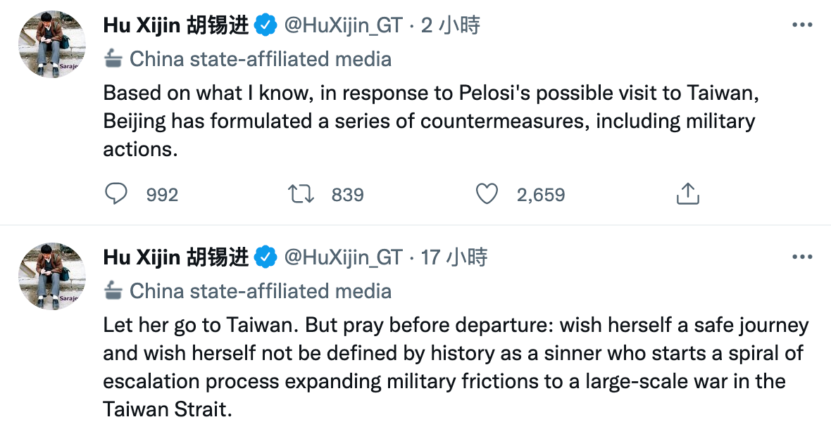 胡錫進連日在twitter發布評論,今更稱針對裴洛西訪台北京已經部署一系列軍事行動。(翻攝自胡錫進twitter)