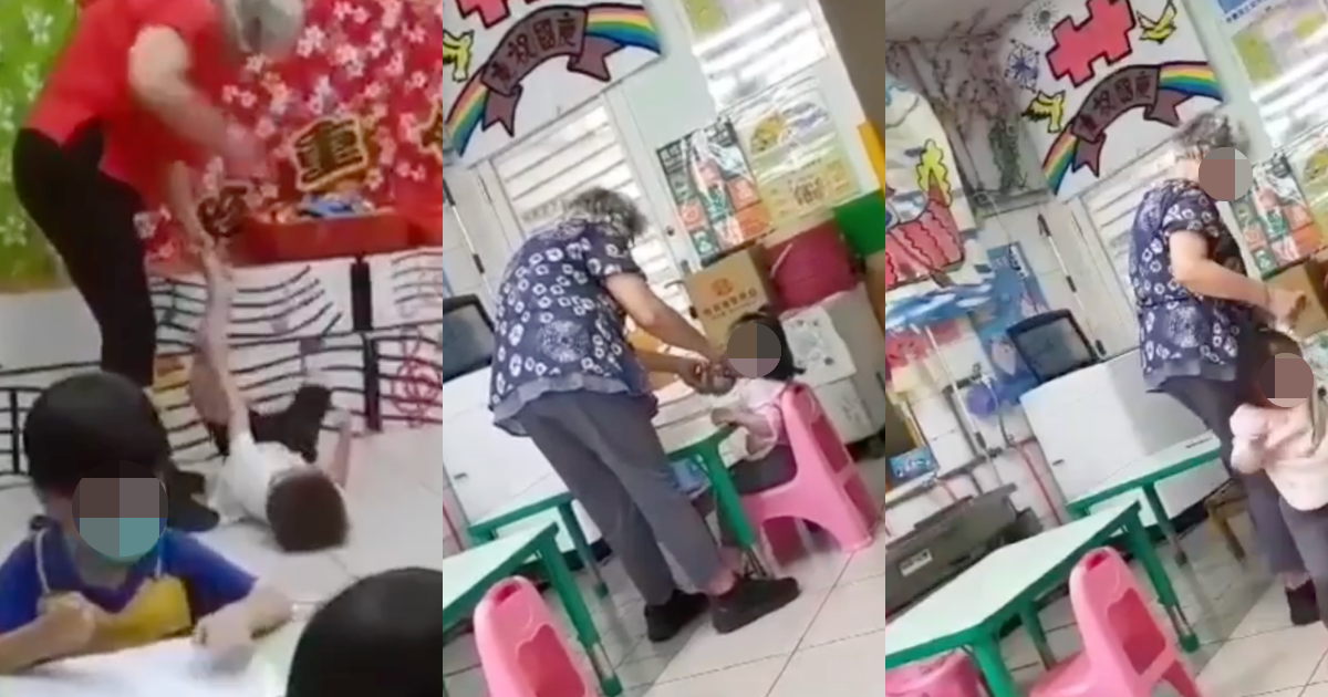 台中一間幼兒園園長對孩童施暴畫面曝光，教育局已將其停職調查。（翻攝自記者爆料網）