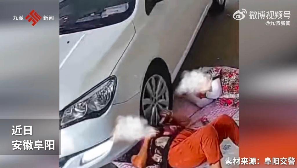 影片太震撼！大媽睡馬路慘遭車輾壓頭，結局讓人超意外。（翻自微博）