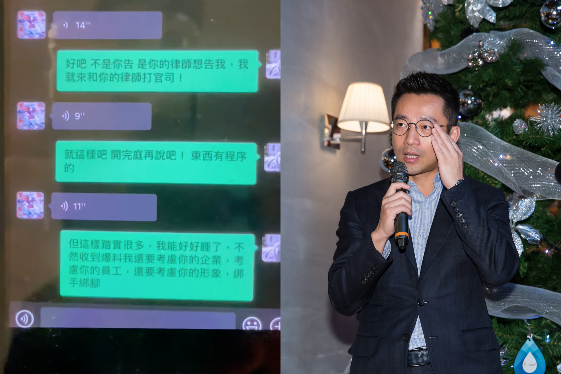 狗仔葛斯齊和汪小菲（右）再度槓上，更爆料汪小菲律師向自己提告。（翻攝自葛斯齊臉書、本刊資料照）