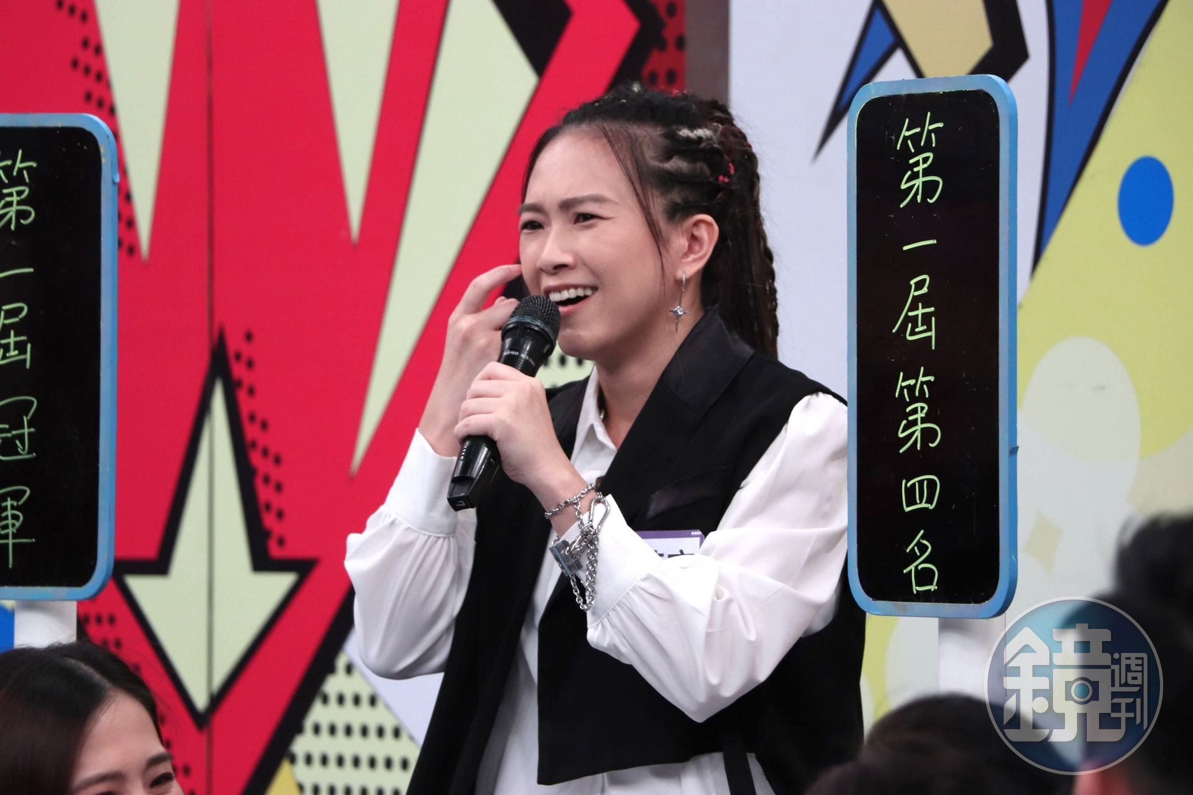 張芸京自招為了選秀節目跑去算命。（中天提供）