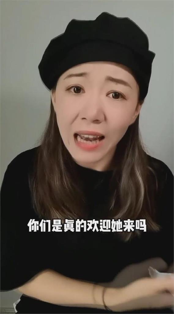 「台灣表妹」李喬昕還反問台灣網友「你們是真的歡迎她來嗎?」(翻攝自台灣表妹面面臉書)
