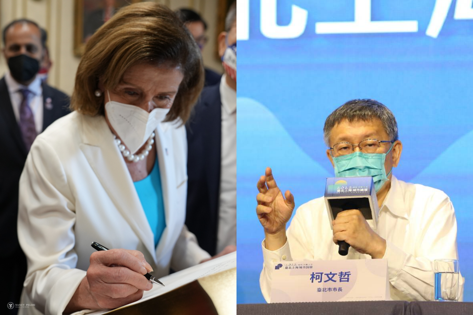 對於美國眾議院議長裴洛西（左）訪台，台北市長柯文哲（右）在臉書發文稱「不管作為美國公民，或者是美國眾議院議長，來者是客」。（翻攝自Nancy Pelosi臉書、本刊資料照）