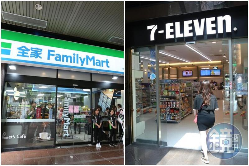 四大超商在七夕祭出優惠。（示意圖，本刊資料照）