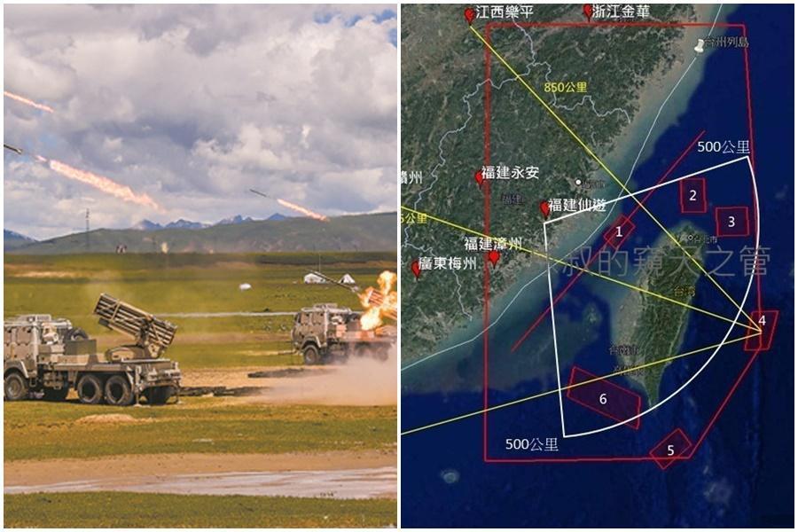 軍事專家呂禮詩分析,共軍軍演選在台灣周圍6個區域經過精心設計,其中4號操演區更是如此。(翻攝自中國國防部官網、呂禮詩臉書)