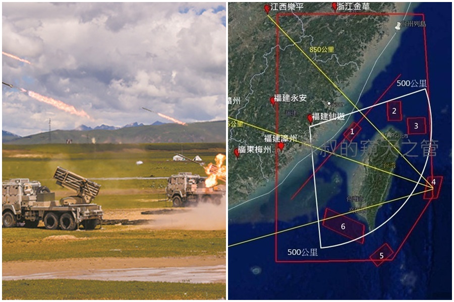 軍事專家呂禮詩分析，共軍軍演選在台灣周圍6個區域經過精心設計，其中4號操演區更是如此。（翻攝自中國國防部官網、呂禮詩臉書）
