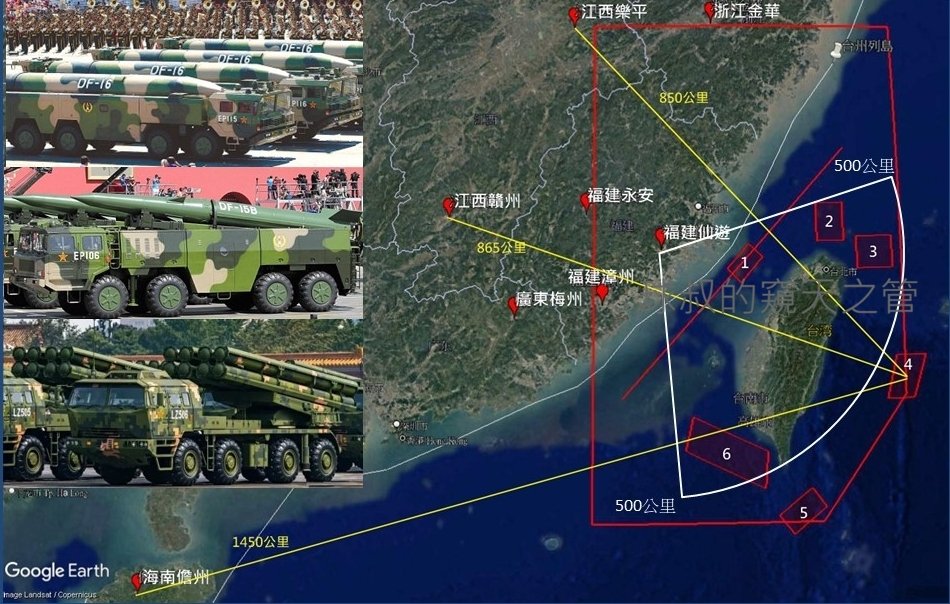 軍事專家呂禮詩分析，共軍軍演選在台灣周圍6個區域經過精心設計，其中4號操演區更是如此。（翻攝自呂禮詩臉書）