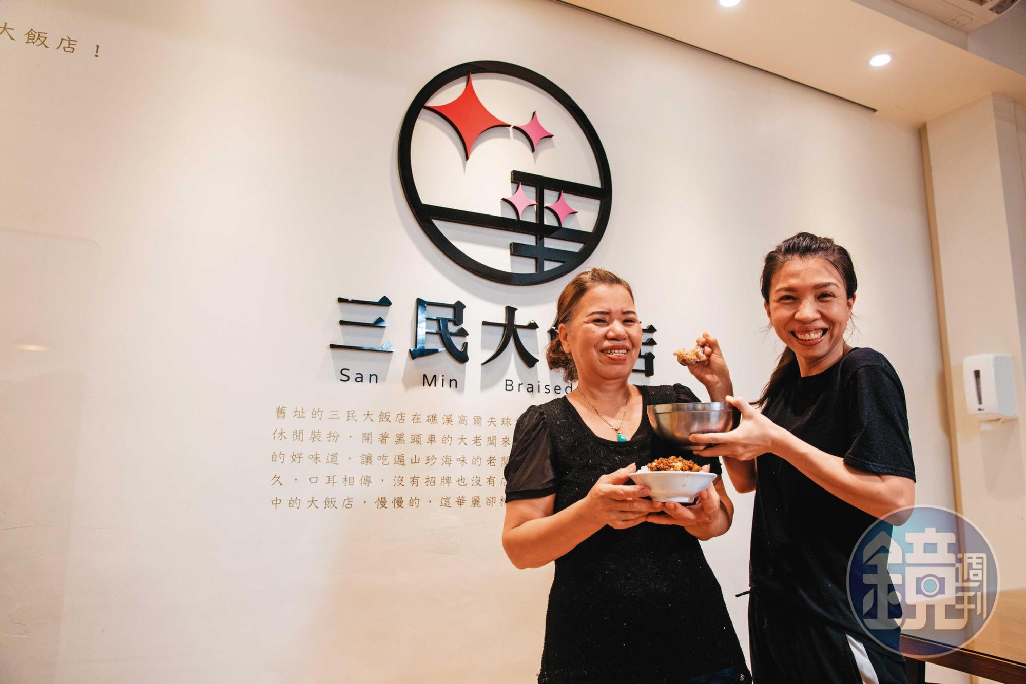 簡彩華（左）與賴庭甄（右）母女同樣固執好強，共事更是相愛相殺、爭執不斷，但都能馬上和好。