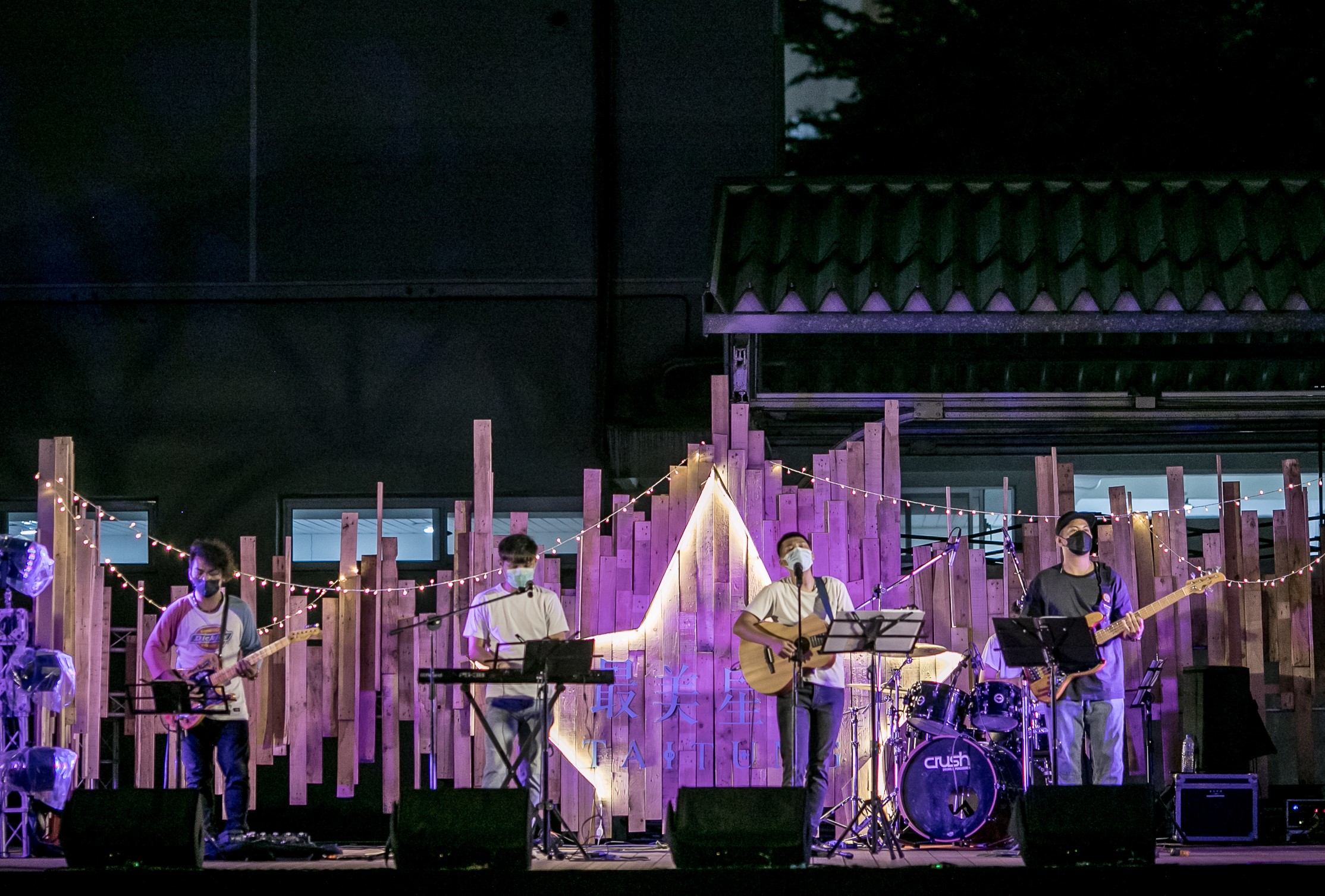 「臺東最美星空音樂會」於7月底自「台東鐵花村」展開。（臺東縣政府交通及觀光發展處觀光遊憩科提供）