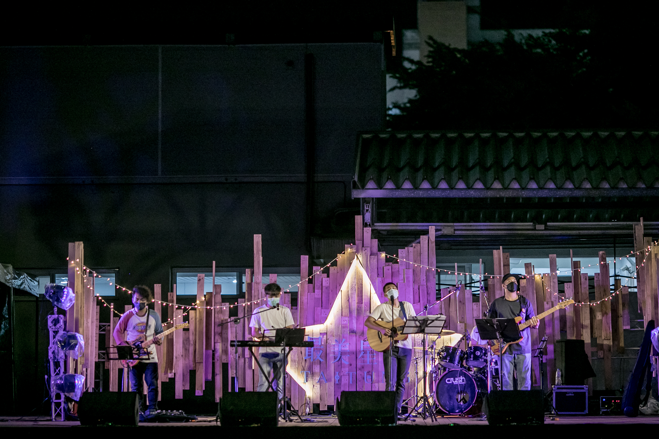 沒有超大型演出活動的拘謹，反而令人更沉醉於舞台演出。（臺東縣政府交通及觀光發展處觀光遊憩科提供）