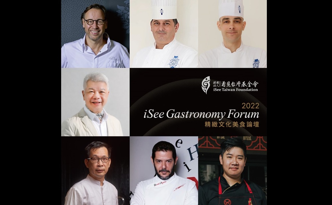 上圖左起：德國米其林三星主廚托馬斯·布納（Thomas Bühner）、東京藍帶校區行政主廚暨學術總監吉爾．宮伯茲（Gilles Compañy）、高餐藍帶法式糕點教學主廚弗洛里安·吉列梅諾（Florian Guillemenot）；中圖：看見台灣基金會執行長陳文堂；下圖左起: 獲得綠色餐飲指南大獎的台灣主廚簡天才、多次米其林指南推薦的西班牙主廚丹尼爾·內格雷拉（Daniel Negreira）、阿霞飯店主廚吳健豪等7位名廚參與論壇。（看見台灣基金會提供）