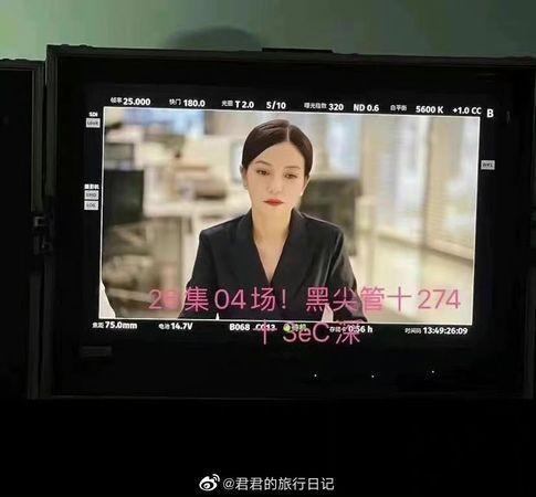 :趙薇近來現身北京機場。(翻攝自趙薇微博)