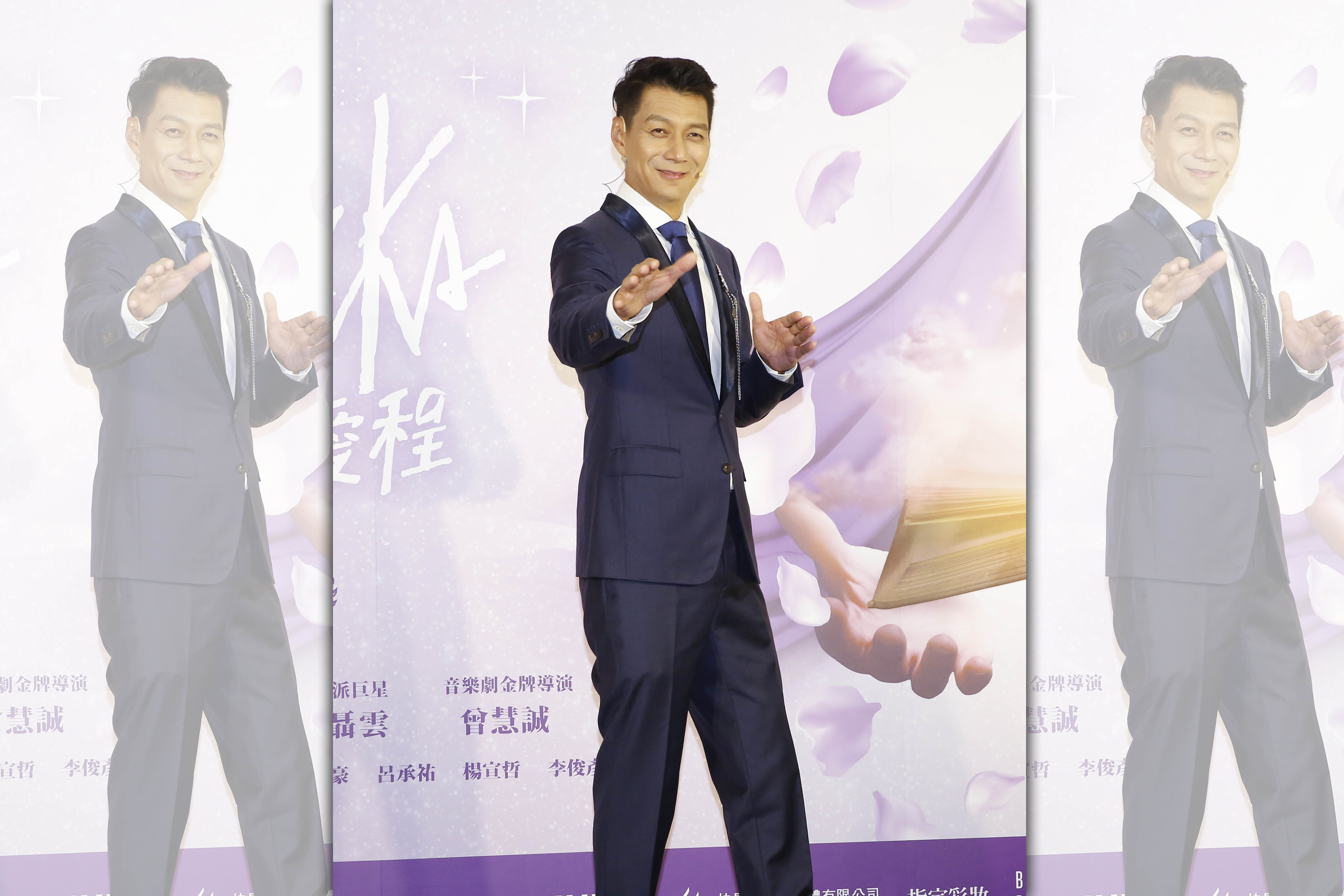 聶雲領銜主演《夢幻愛程》。