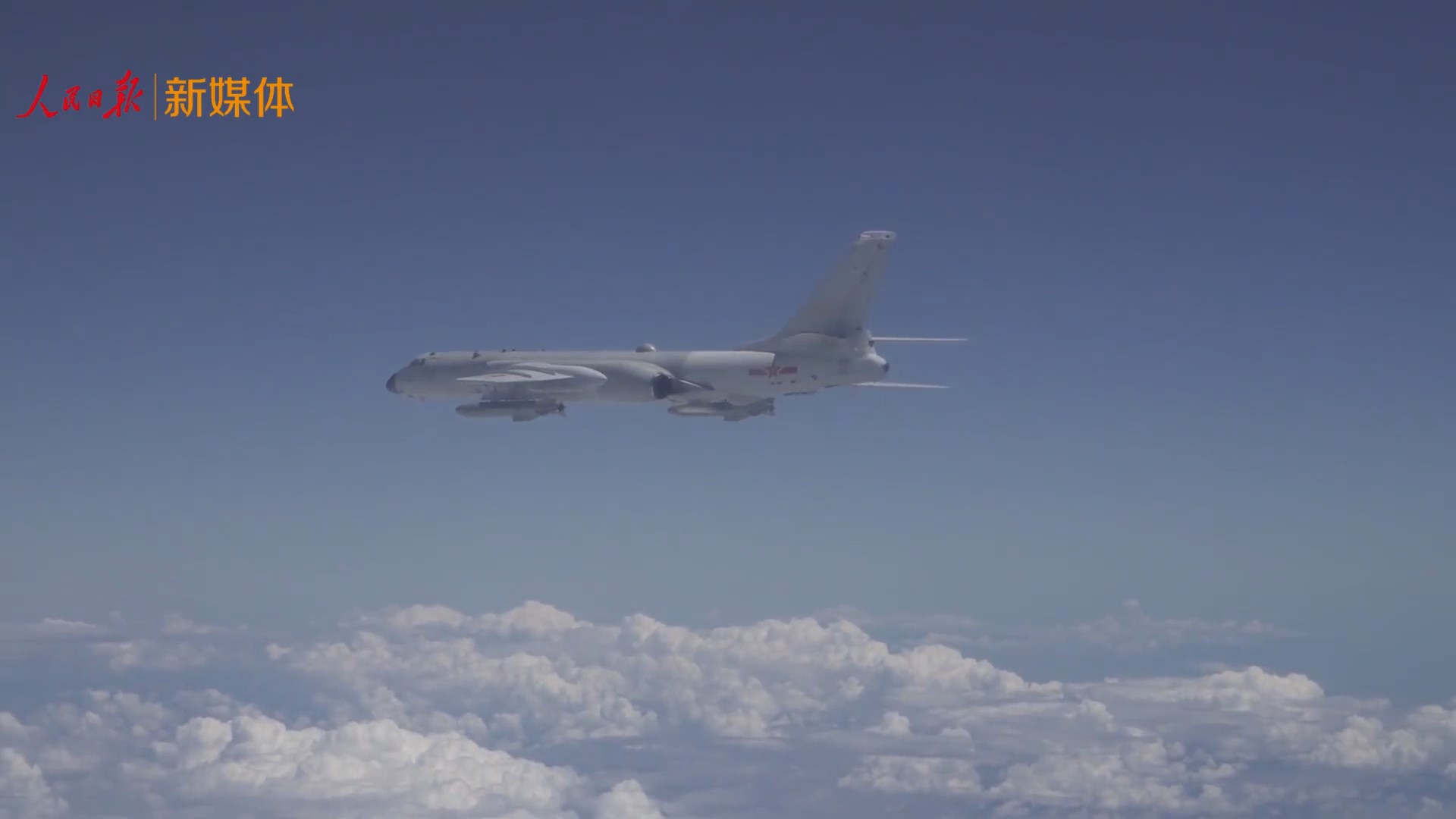 解放軍「包圍台灣」演習啟動，不斷放出影片文宣戰。（翻自微博）