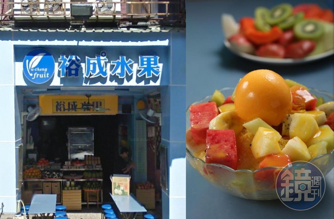 台南知名水果冰店的清冰,腸桿菌竟超標3,800倍。(左圖翻攝自Google maps、右圖為示意圖,本刊資料照)