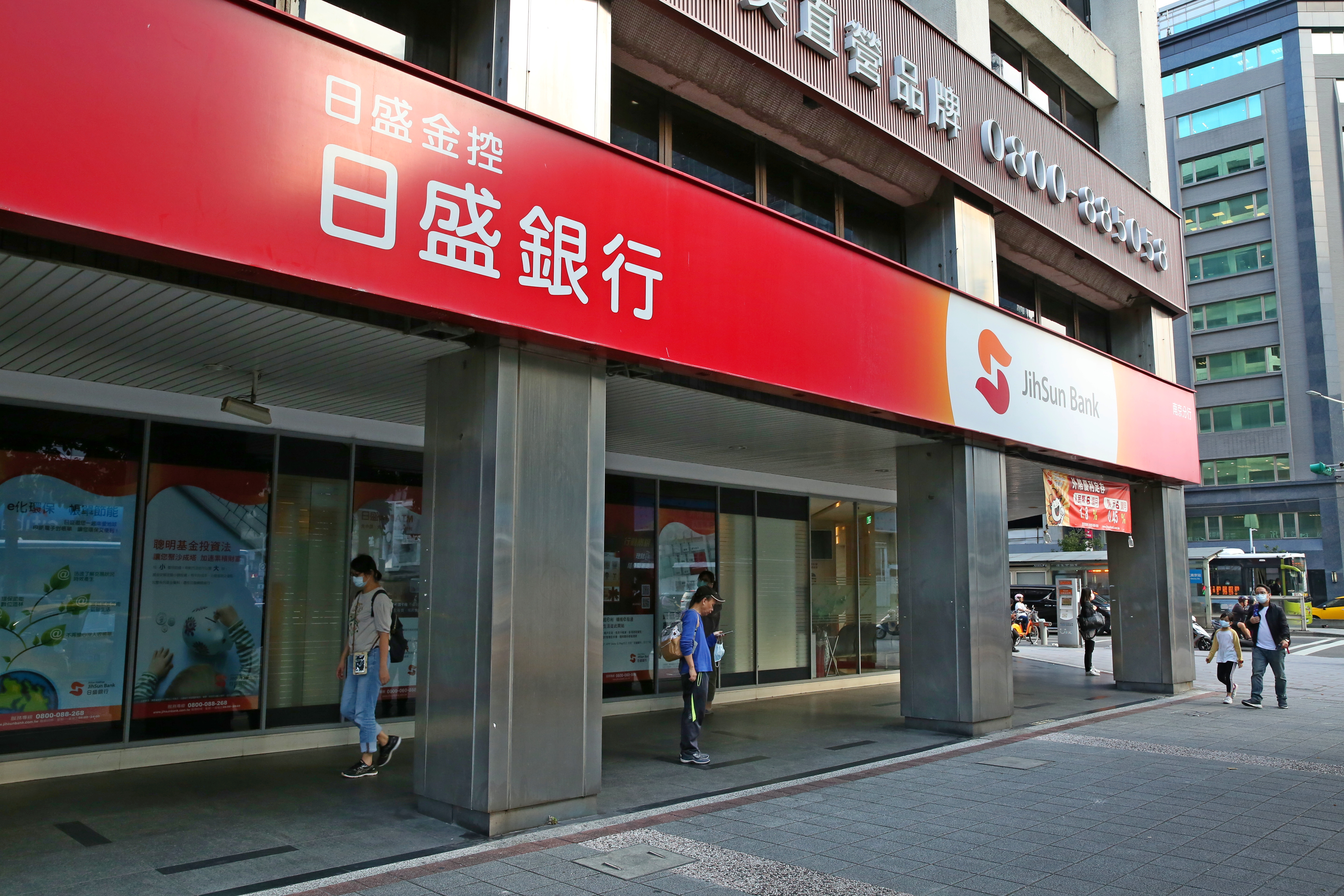 日盛金大股東建群被金管會要求降低持股，未達標被金管會再罰。