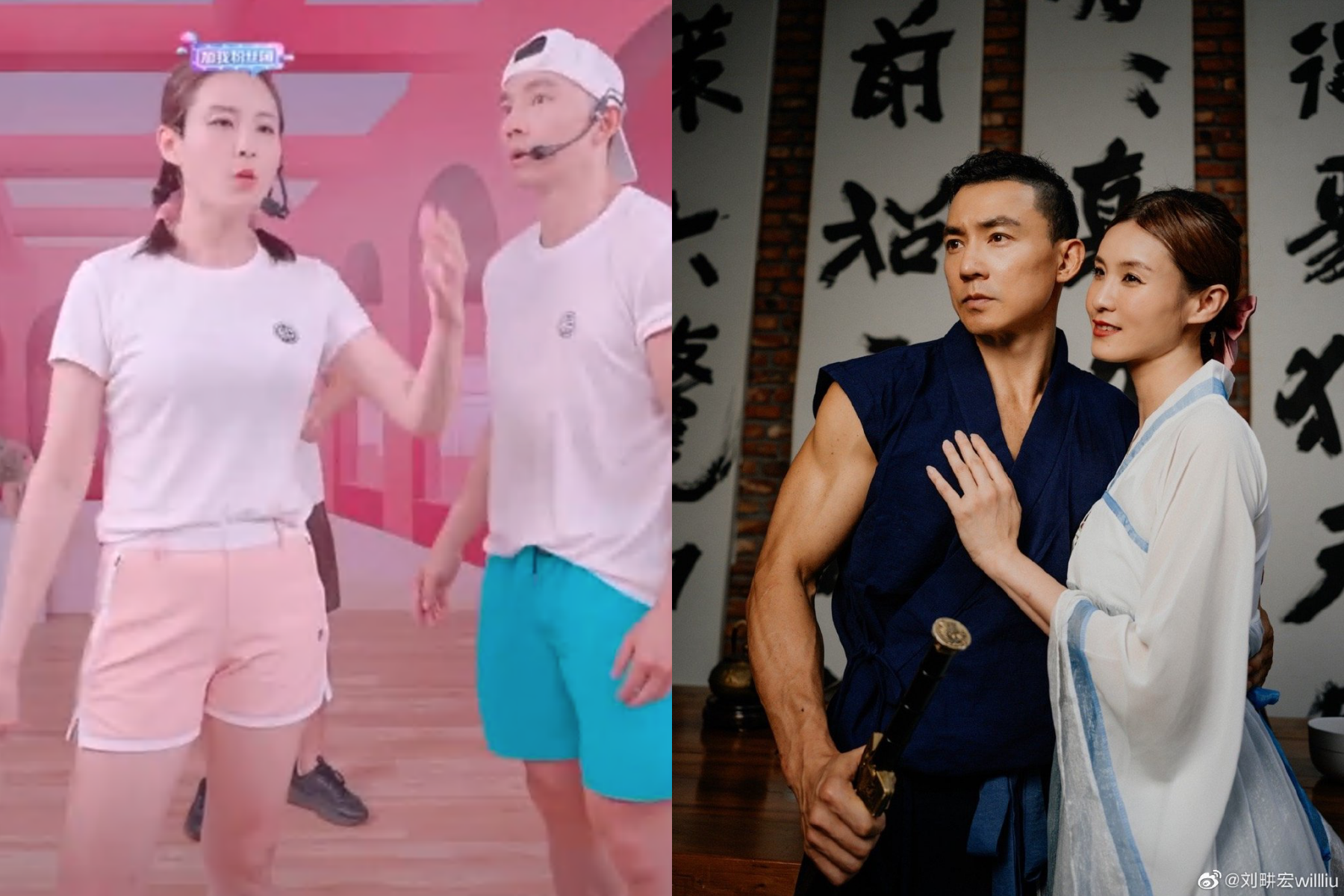 劉畊宏與王婉霏夫妻近年靠著健身操在中國大紅，近日更稱帶孩子去上海是為了不要他們忘本。（翻攝自微博）