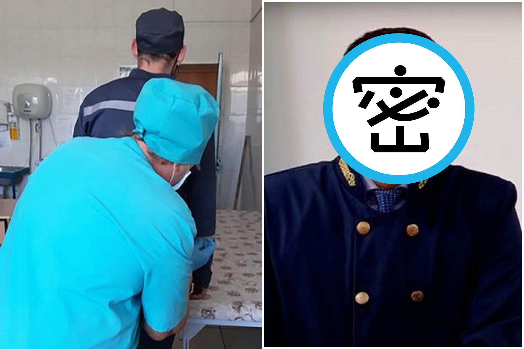 獸父結4次婚為性侵幼童，8歲繼女被蹂躪3年子宮爛掉！這法官判決大快人心。（翻自《鏡報》）