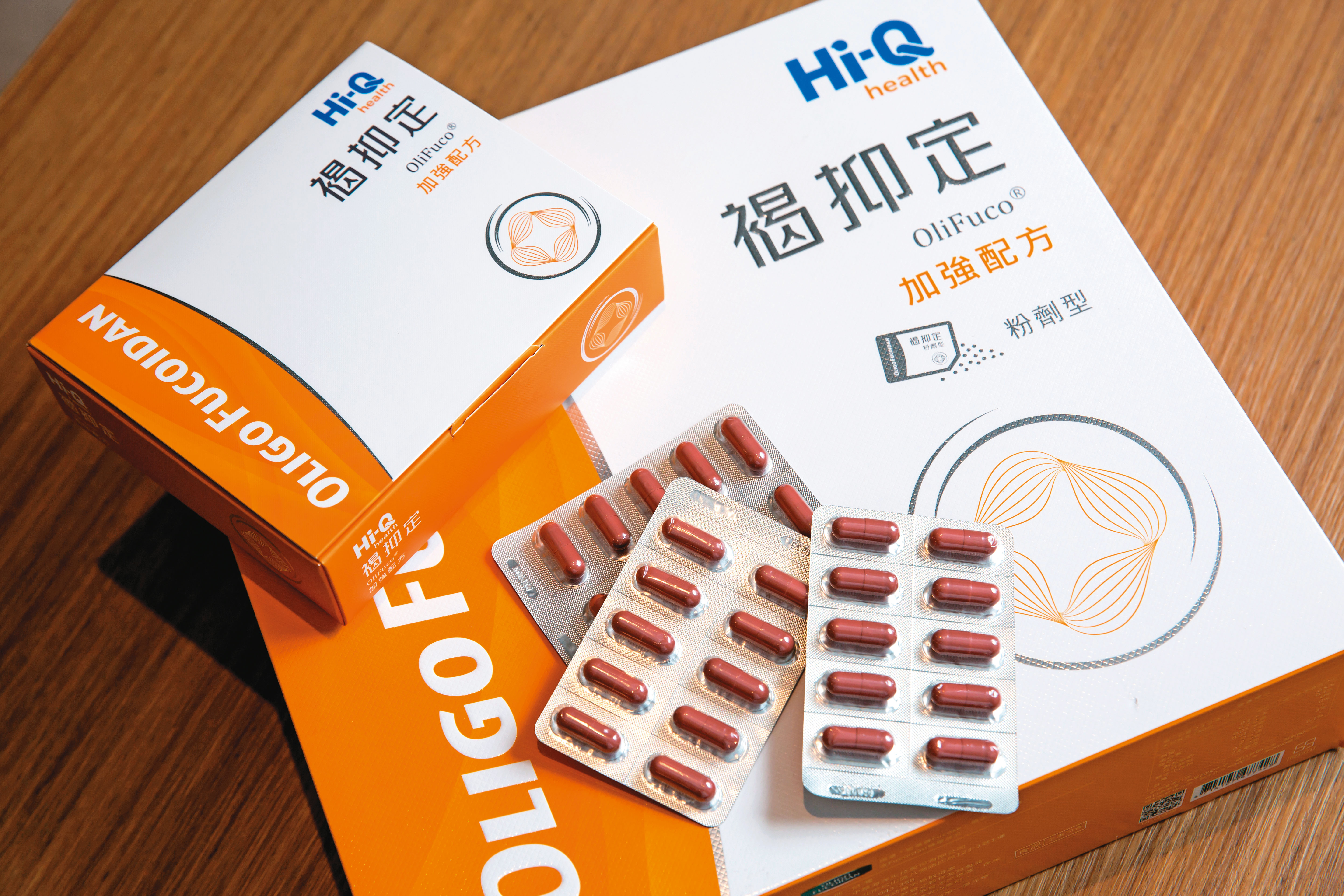 褐抑定外銷12國，也是唯一打進醫院的褐藻醣膠品牌。（3,300元／60顆盒）