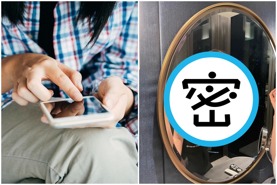 男網友因為手機裡一張正妹照片，在七夕情人節惹怒女友。（示意圖，Pexels、翻攝自Dcard）