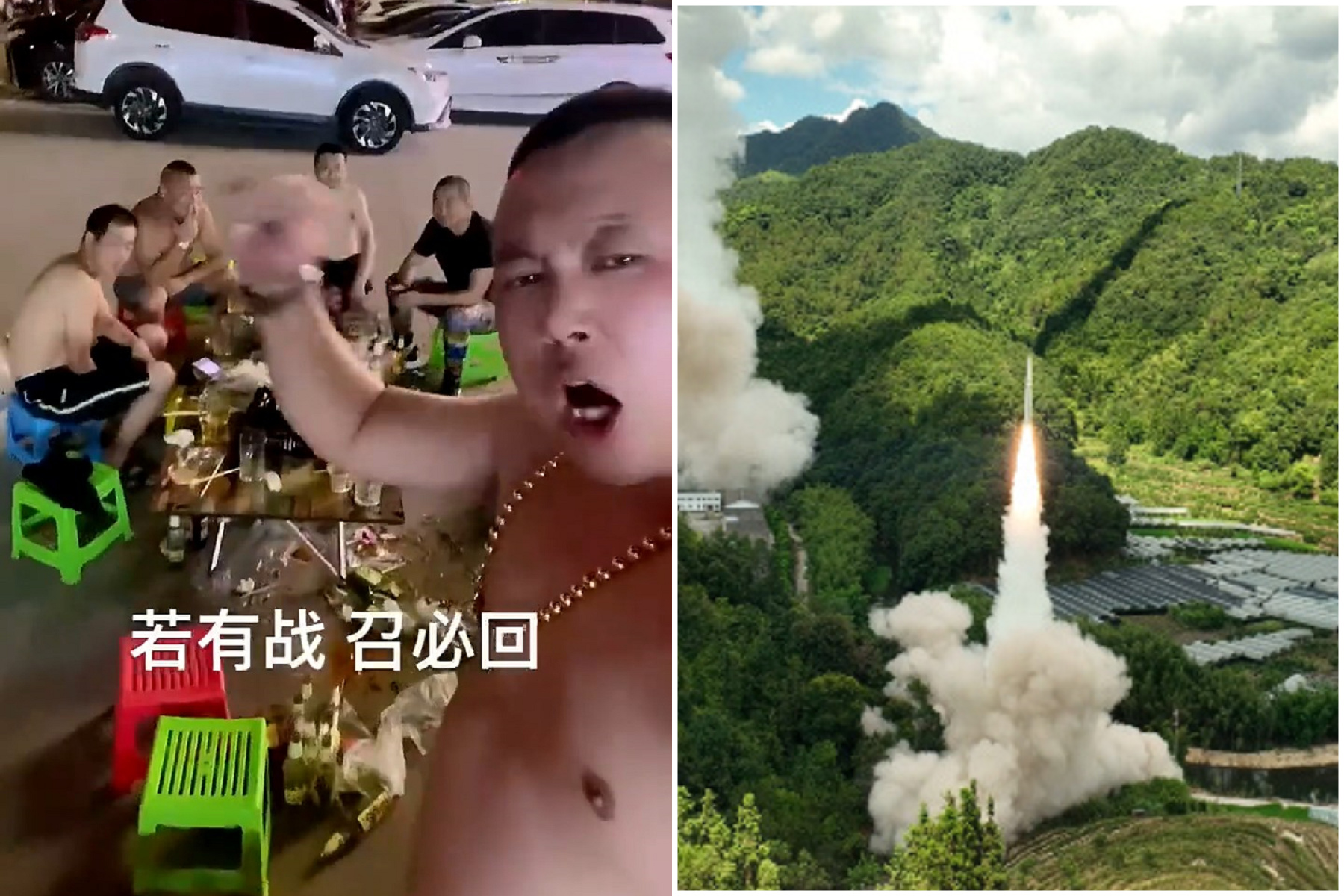 中國小粉紅「愛國」讓人傻眼，裸體戴粗大金項鍊喊口號。（翻自微博）