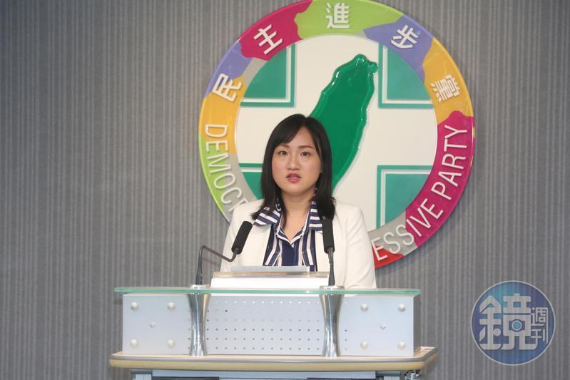 民進黨發言人謝佩芬針對網傳「花9400萬遊說裴洛西來台」一事,表示民進黨將蒐集相關資料後報警提告。(本刊資料照)