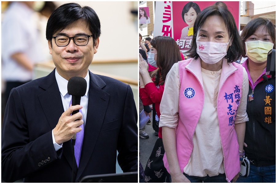 年底九合一大選將近，高雄市現任民進黨市長陳其邁尋求連任，國民黨則派出智庫執行長柯志恩參選。（資料照）
