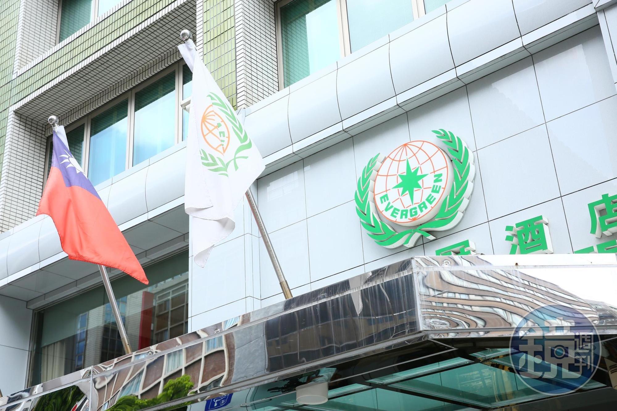 長榮國際第二次股東會通過配發現金股利3.5元。