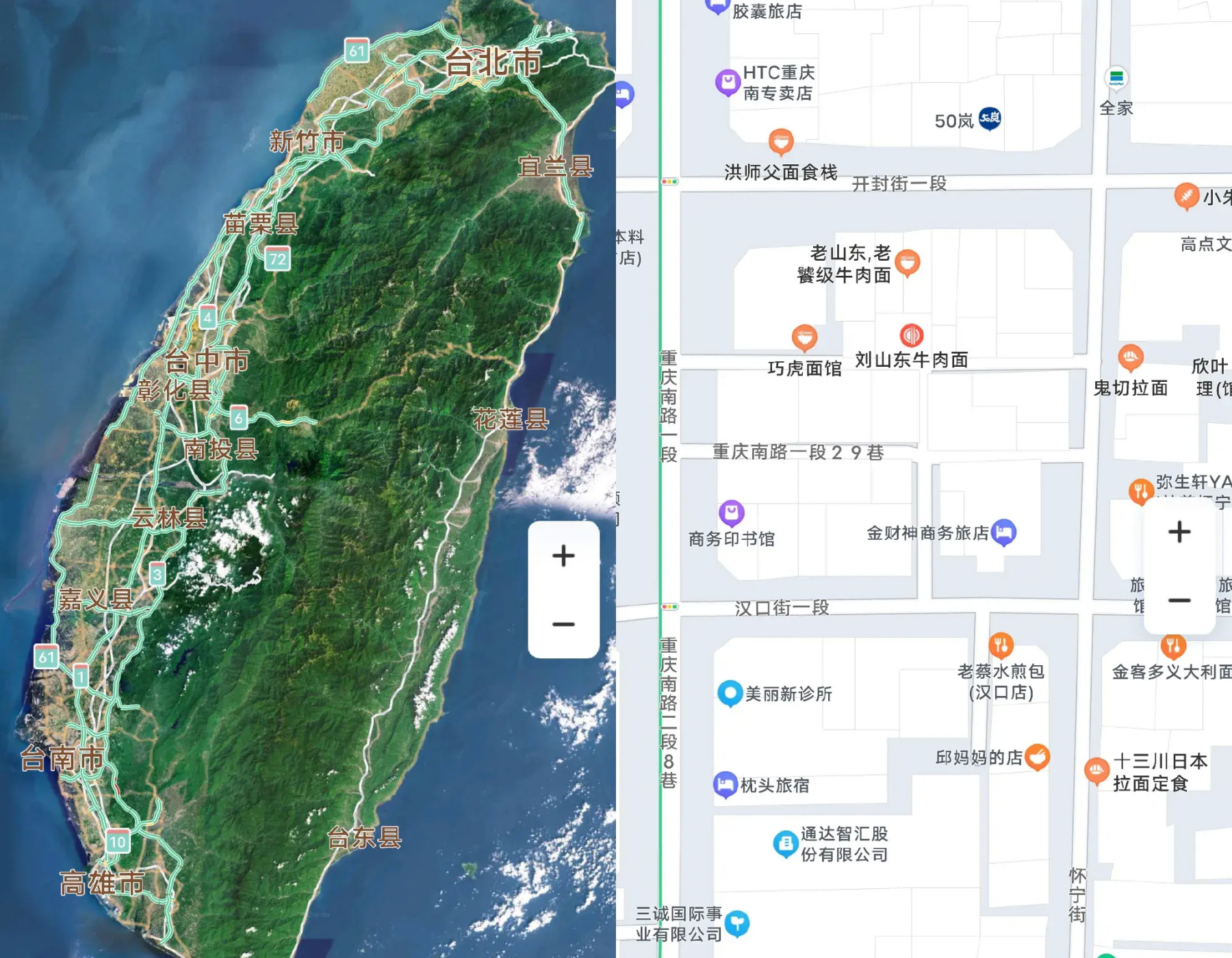 微博上近日瘋狂討論中國的百度及高德地圖可顯示超詳細台灣街道設置,引起網友熱議。(翻攝自張曉磊微博)