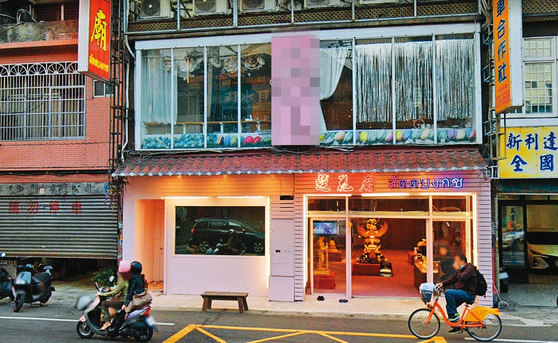 蓮花廟位於桃園區介壽路，目前已停止營業。（翻攝Google Maps）