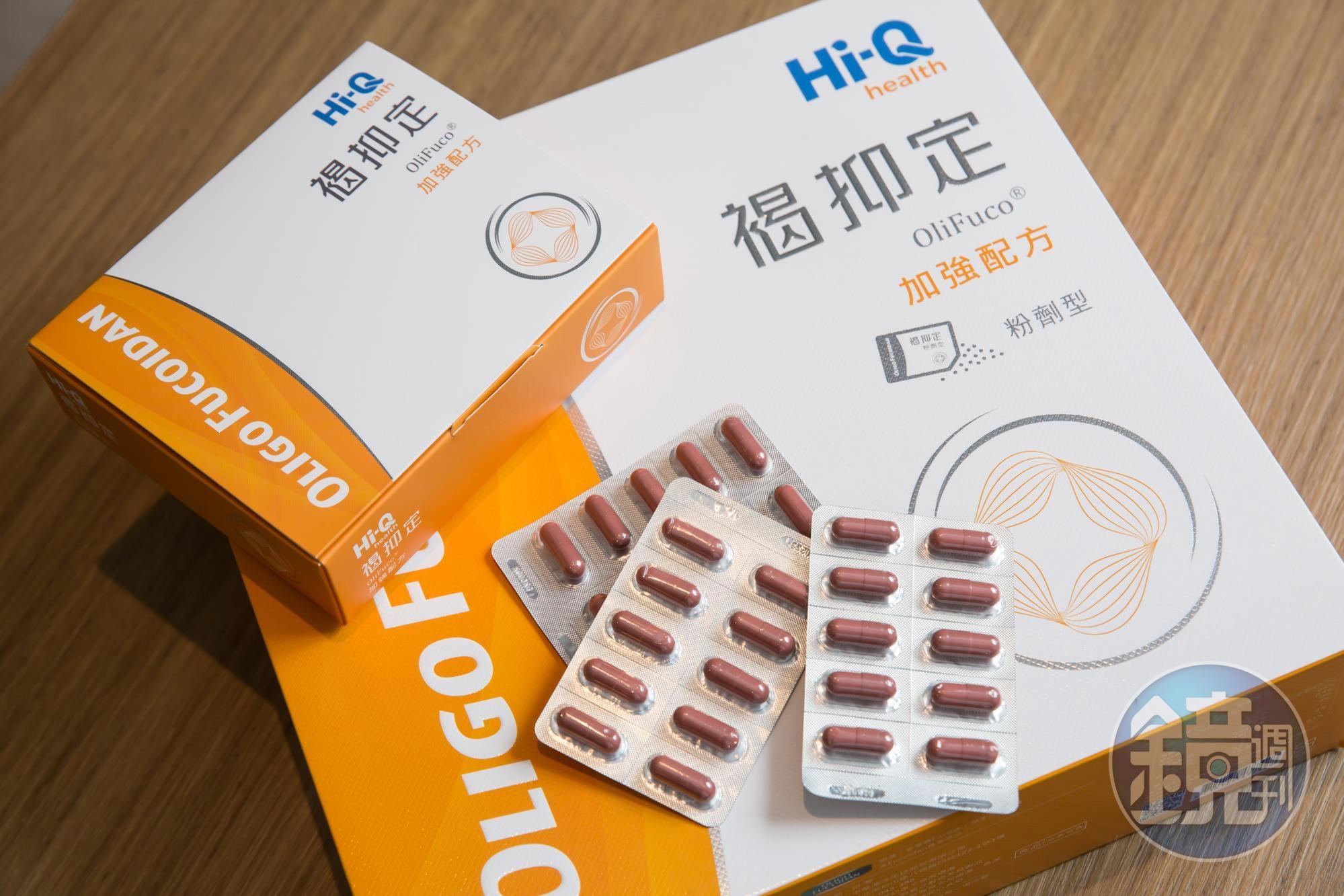 旗下產品都要做過人體臨床實證,目前已外銷至12個國家,也是台灣唯一打進醫院的褐藻醣膠品牌。