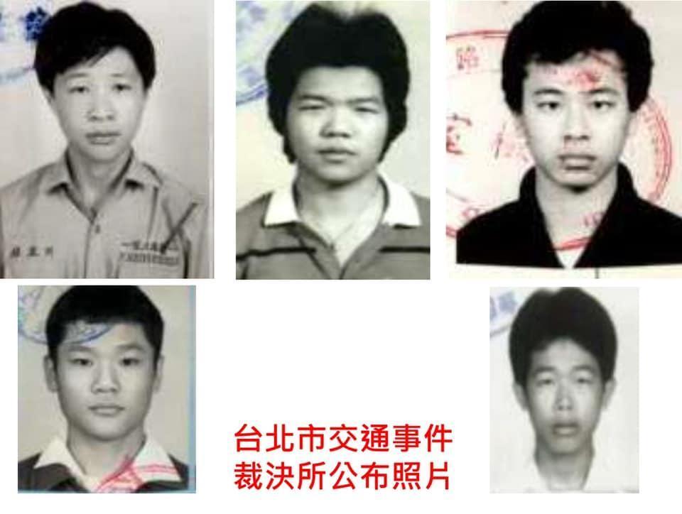 台北市政府公布的酒駕累犯照片，許多是年代久遠黑白照，復古造型讓人懷疑可能連親人都認不出。（翻攝自中山大同陳怡君臉書）