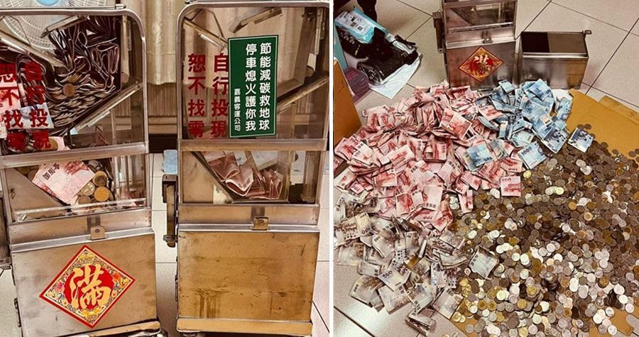 原PO以公車上的投幣箱當存錢筒,1年10個月便存了22萬1,278元。(翻攝自臉書《爆廢公社二館》)