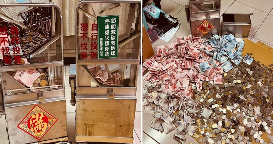 原PO以公車上的投幣箱當存錢筒，1年10個月便存了22萬1,278元。（翻攝自臉書《爆廢公社二館》）