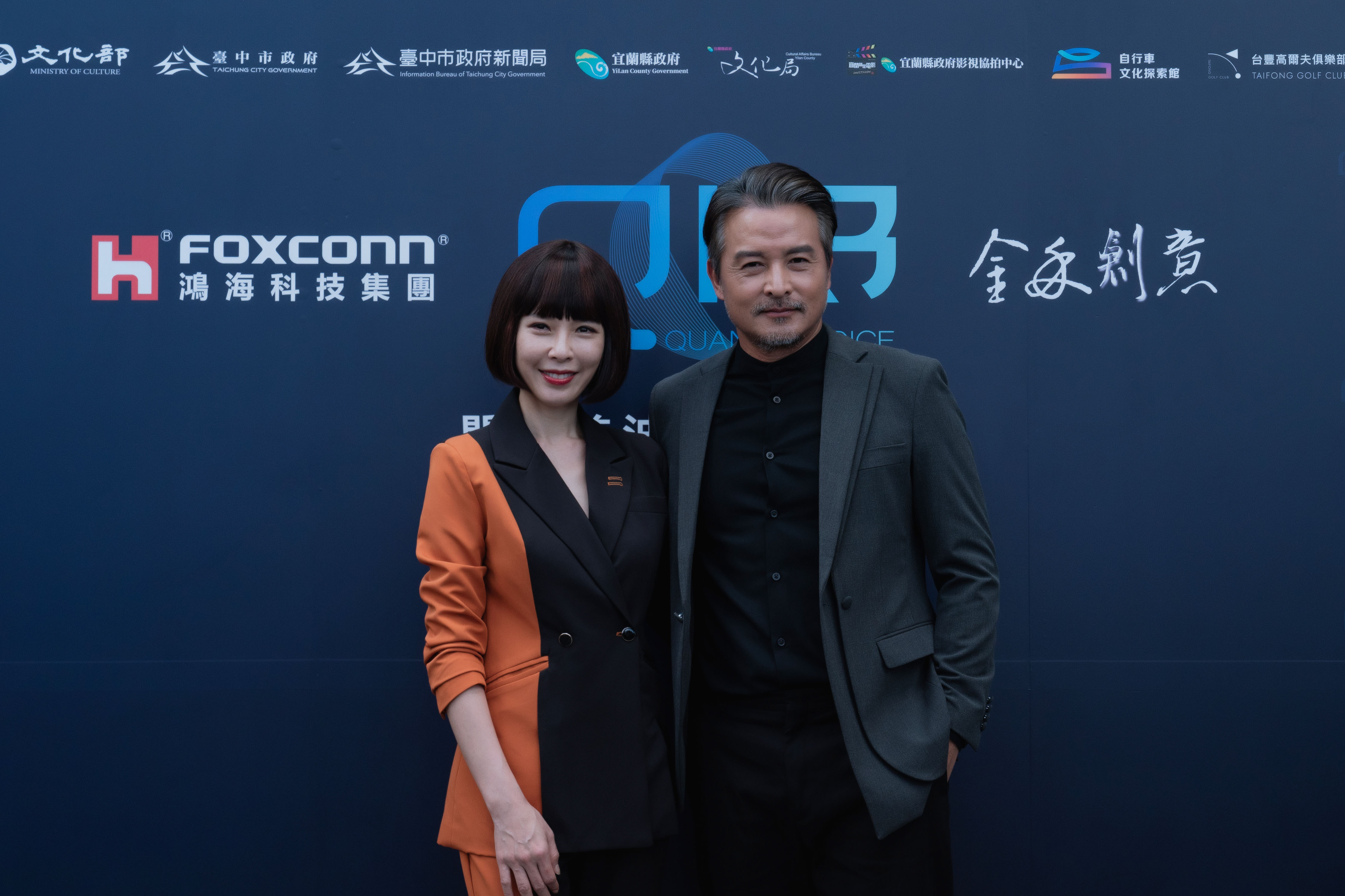 李銘順（右）、天心（左）睽違多年再度合作愉快。（金禾創意提供）