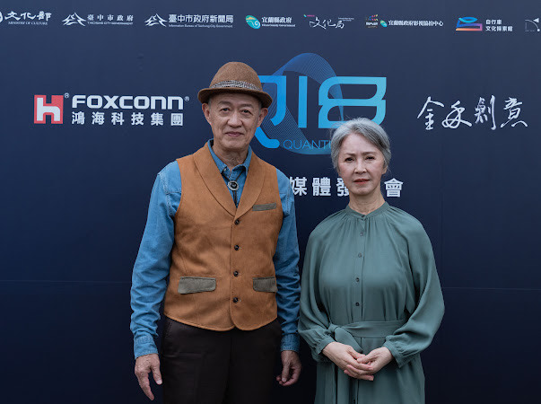 金士傑（左）及李璇（右）是資深黃金組合。（金禾創意提供）