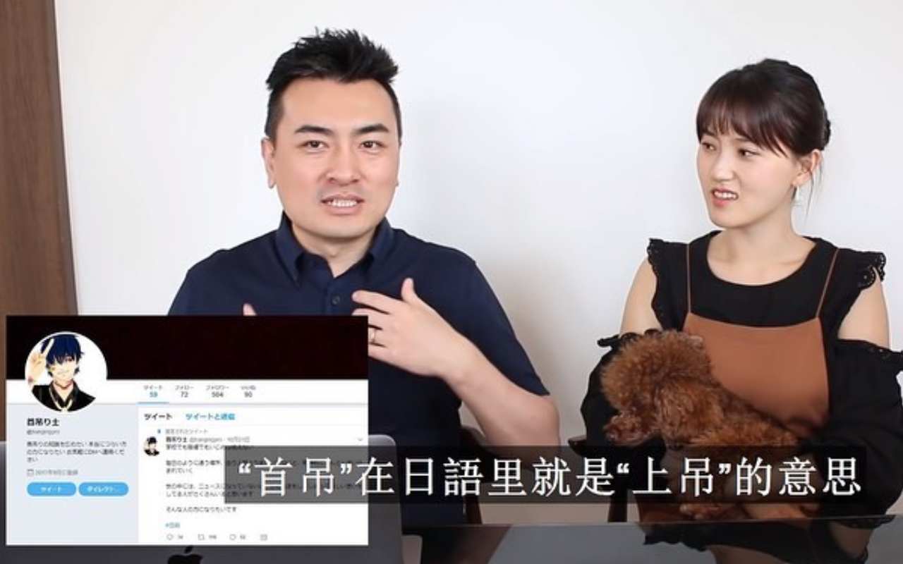 老高（左）與小茉（右）是談話性頻道的霸主。（翻攝自老高與小茉IG）