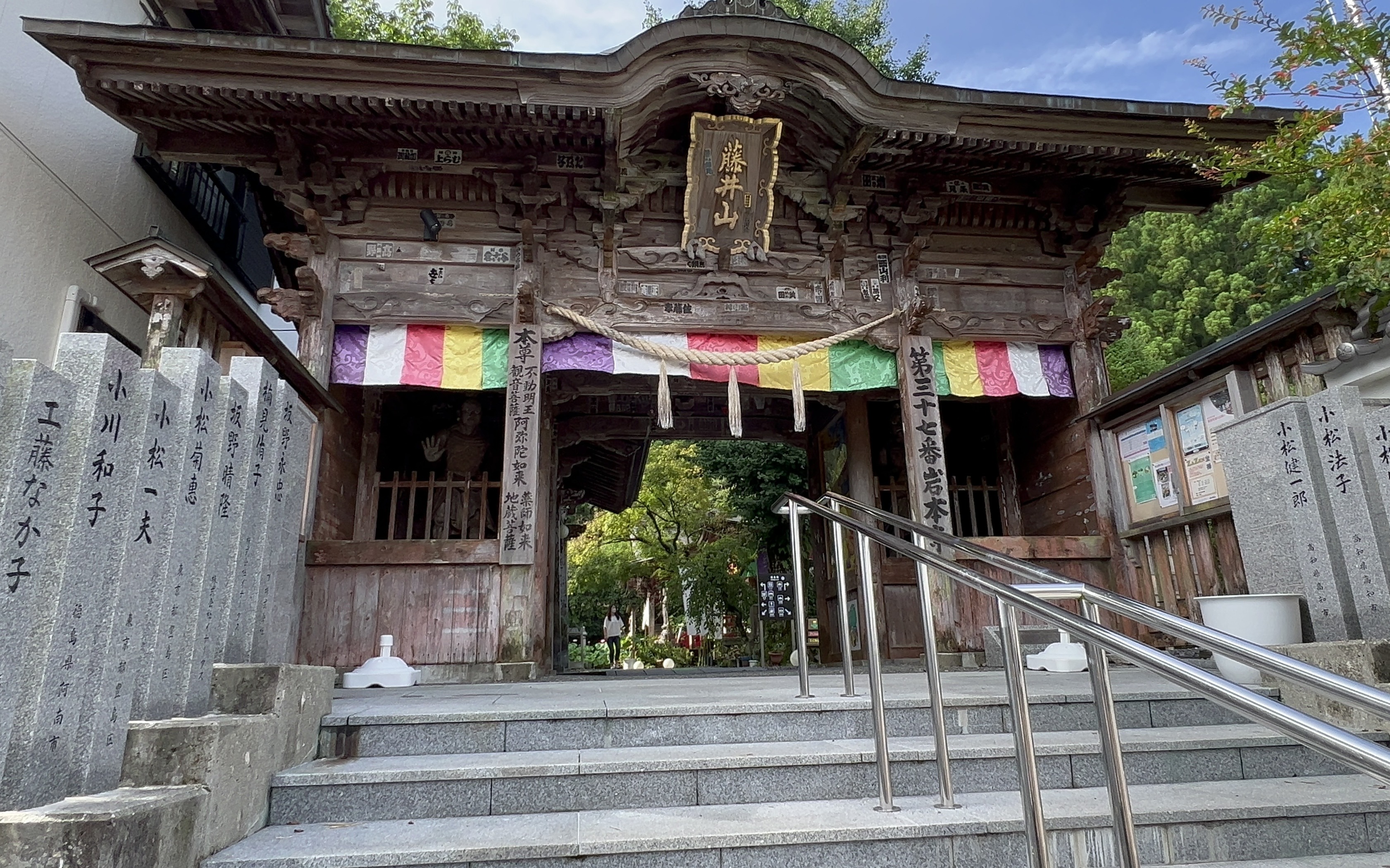 古老寺廟岩本寺外觀。