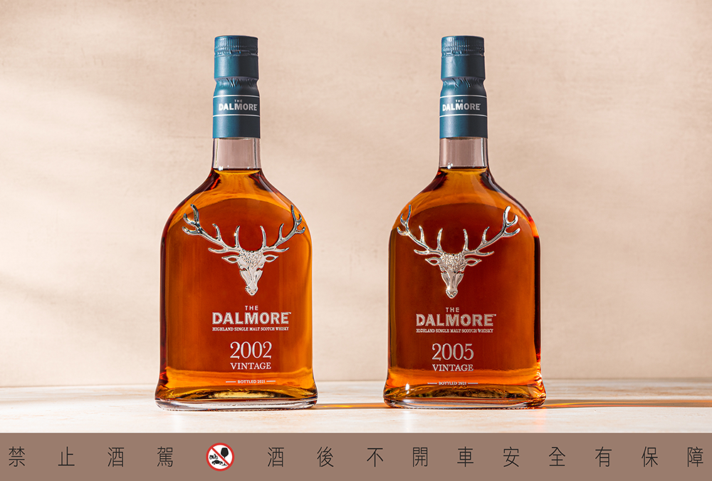大摩威士忌針對藏家每年推出的全新系列「大摩典藏珍稀年份系列 The Dalmore Vintages」,首發 Vintage 2002、Vintage2005。(尚格酒業提供)