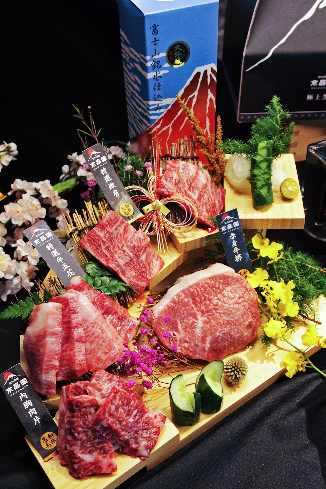 想讓中秋節成為豪華和牛趴，「金選和牛燒肉組」趕快訂下去。