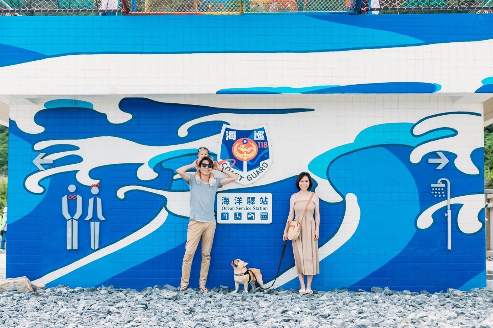 漢本海洋驛站將位於澳花村漢本海灘旁的安檢所一樓空間活化,讓旅人得以休憩,親近海洋。