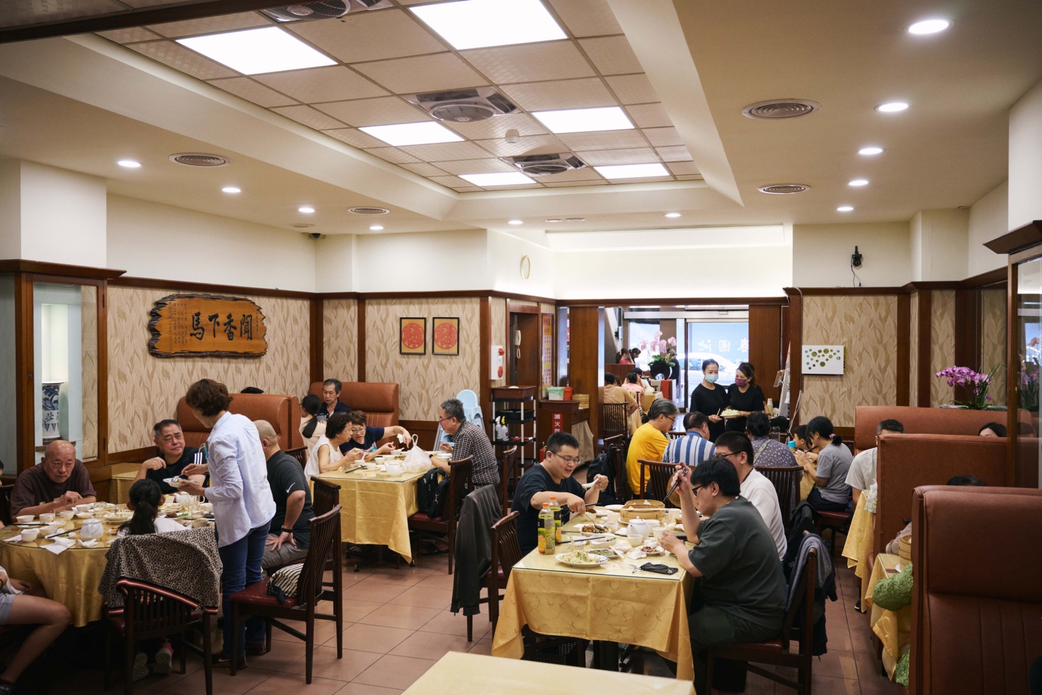 沁園春已有73年歷史，是許多台中人的童年記憶。