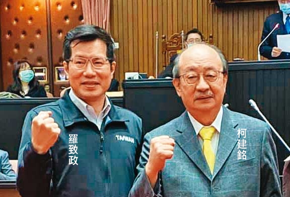 民進黨在苗栗要打團體戰,由黨團總召柯建銘擔任競選總部主委、立委羅致政接總幹事,帶頭打選戰。(翻攝柯建銘臉書)