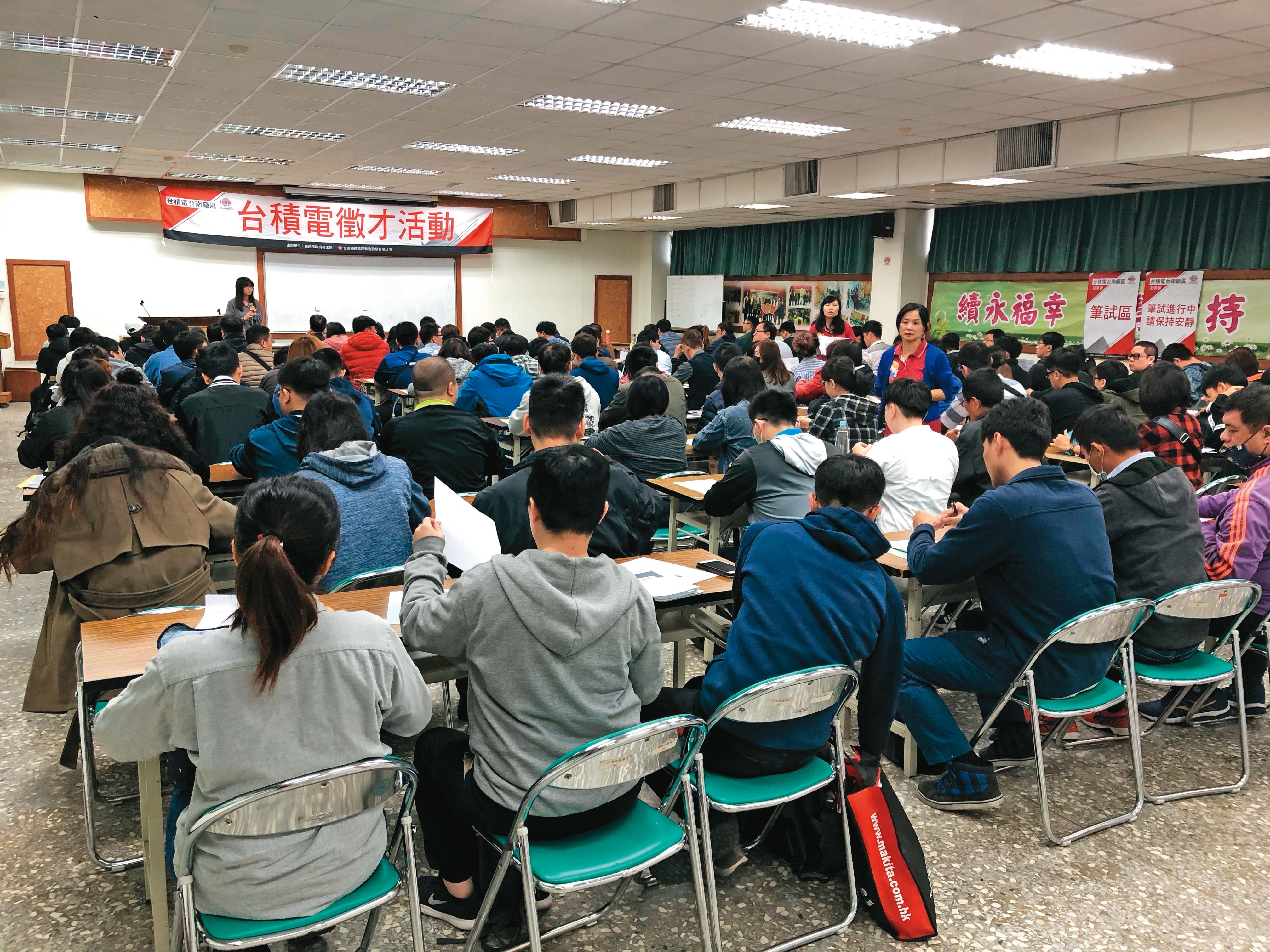 黃偉哲上任後,台南已提供18萬個工作機會,失業率6都最低。(台南市政府提供)