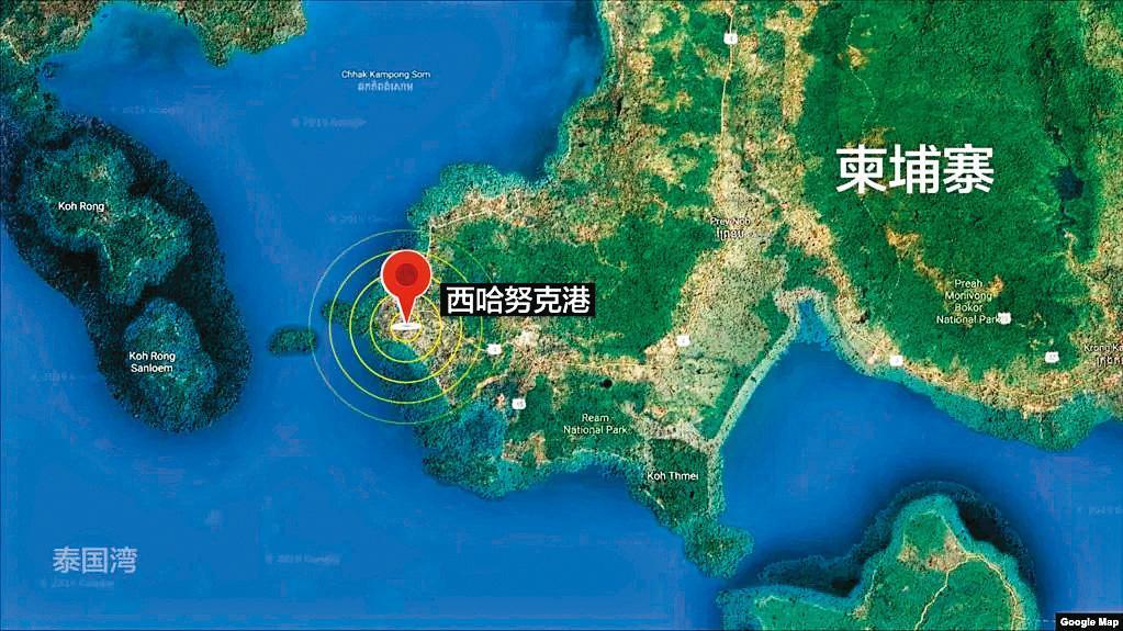 台灣人赴柬埔寨多落腳西哈努克港,那是由中港澳台黑幫控制的網路博奕及詐騙集團大本營。(翻攝自Google Maps)