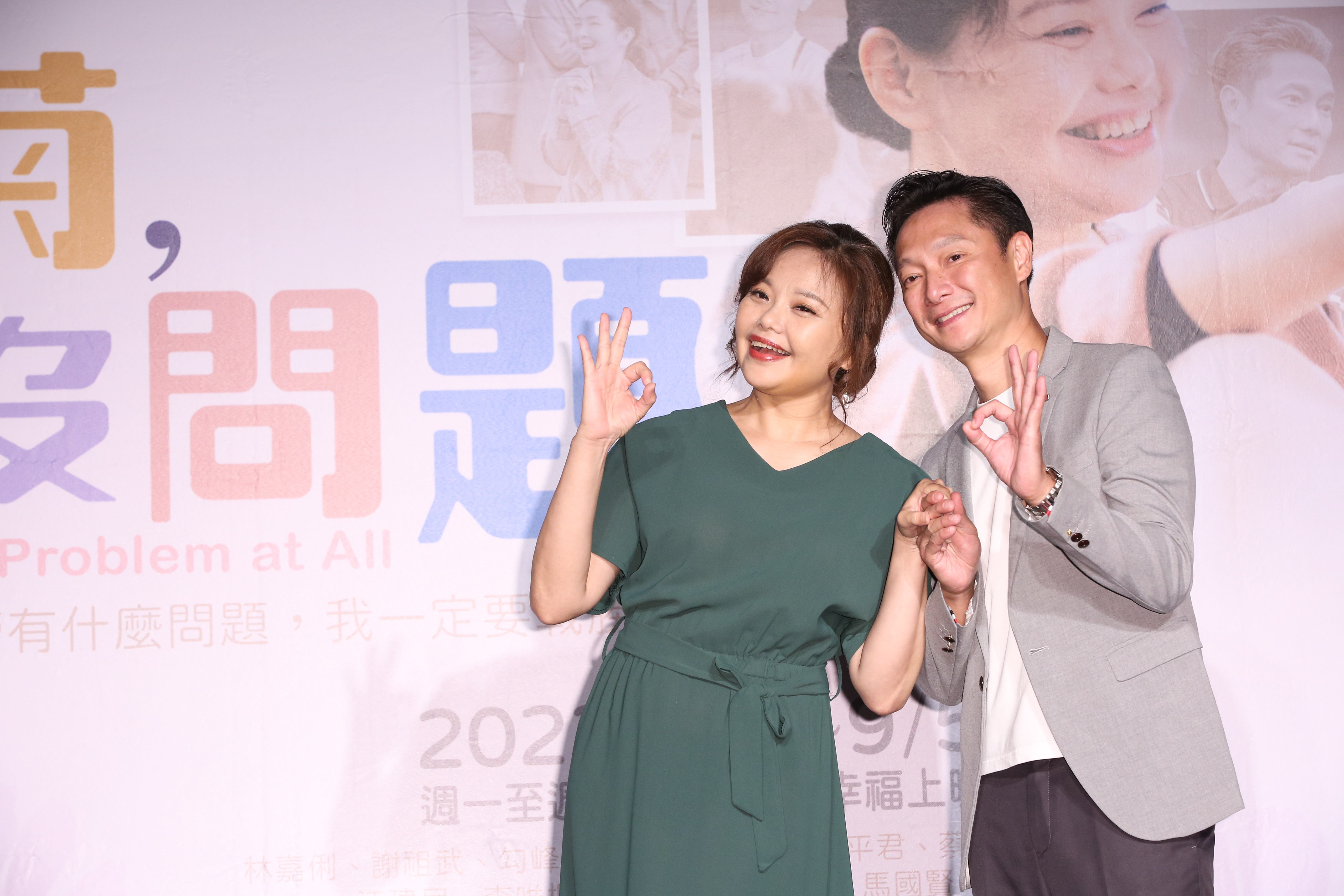 謝祖武睽違22年後再度接拍大愛劇場，跟林嘉俐演一對夫妻。